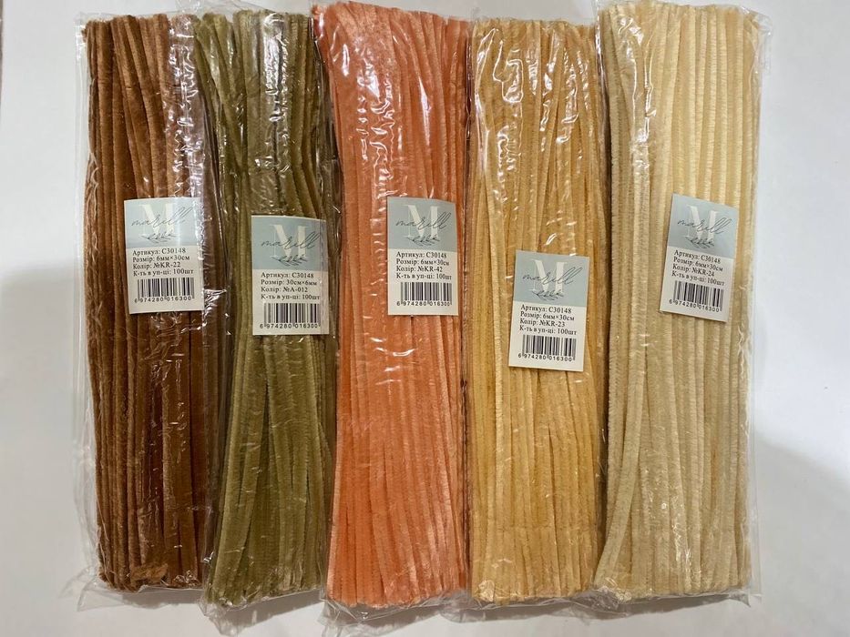 Пушистий дріт 55 грн-100 шт. Преміум