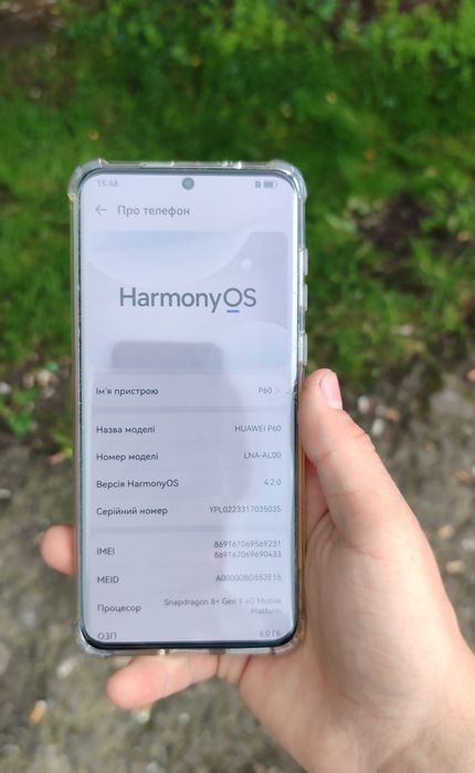 Обміняю Huawei p60