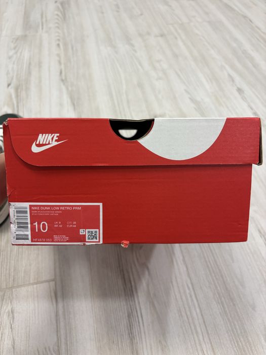 Nike Dunk Low