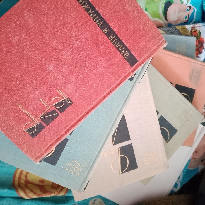 Продам . Фейнмановские лекции по физике .