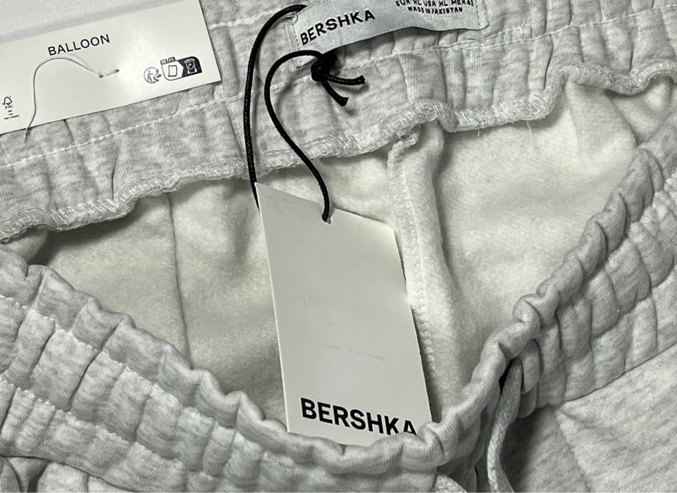 Сірі широкі спортивки Bershka baggy sweatpants штаны серые бершка