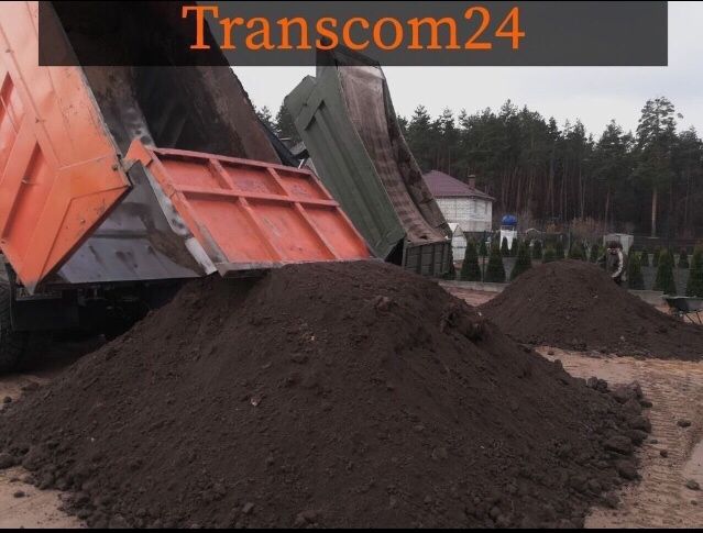 Продаю Торф,Чорнозем