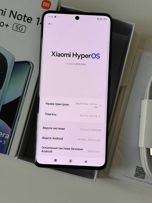 Xiaomi Redmi Note 14 Pro+ 5G 12+12/512