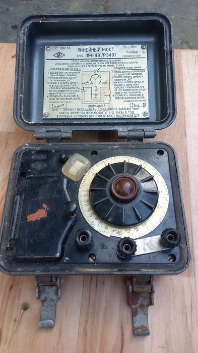 Линейный мост  лм48