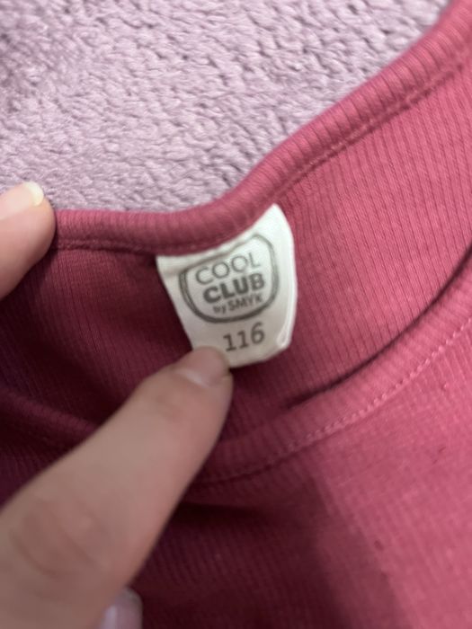 Сукня Cool club