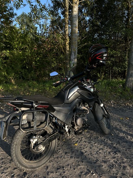 Продам Shineray x-trail 250