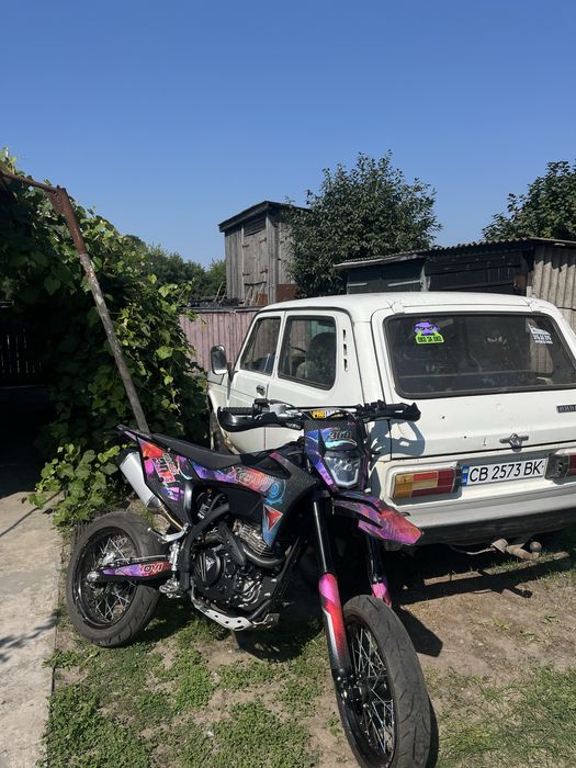 Kovi advance fr 300 motard