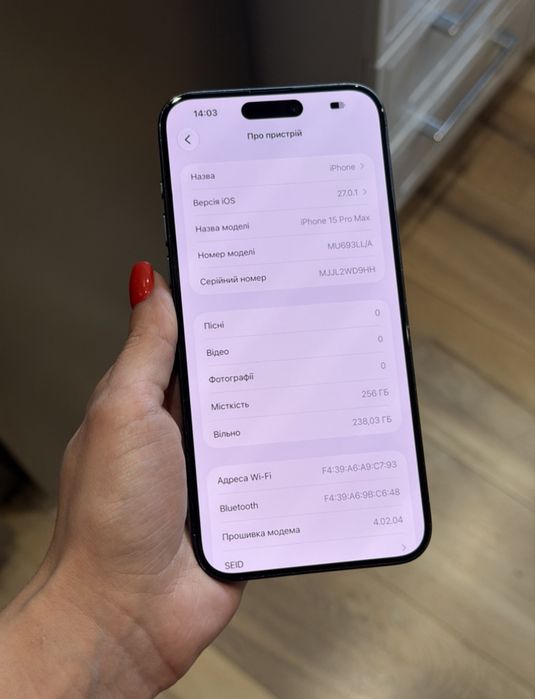iPhone 15 Pro Max 256gb