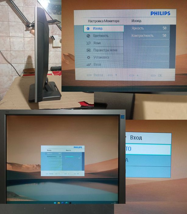 17" и 19" TFT мониторы ViewSonic VA703B, Philips 190s8 (DVI) исправные
