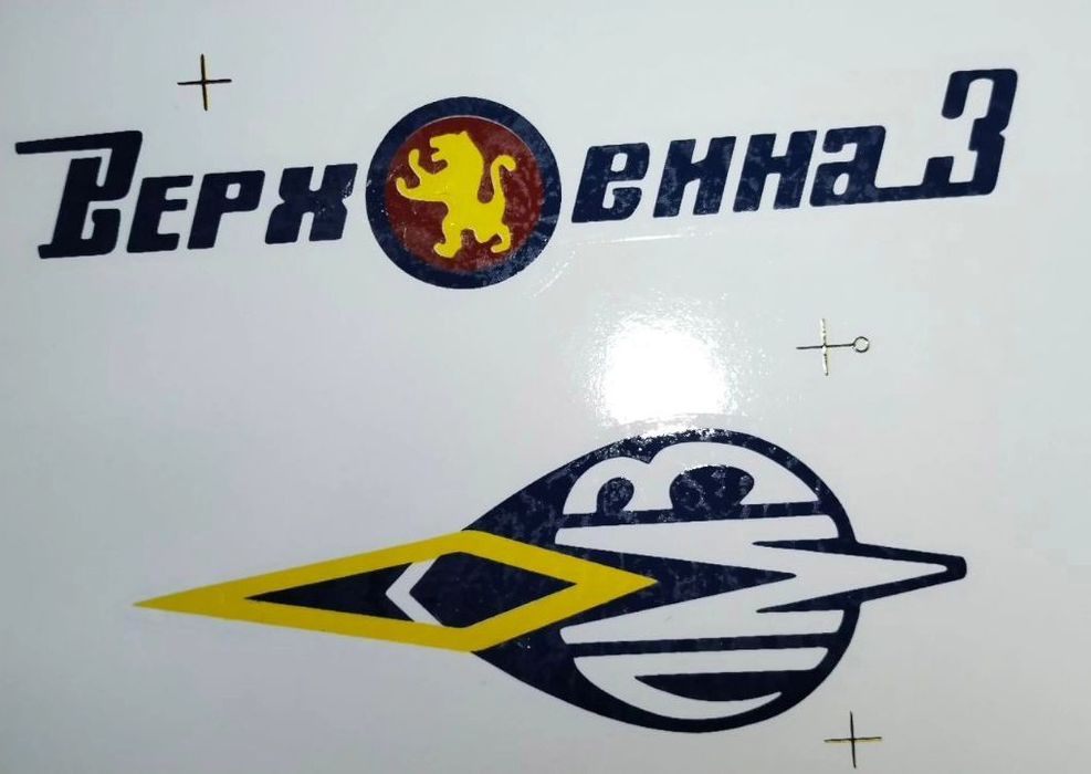 Деколі на ретро мото