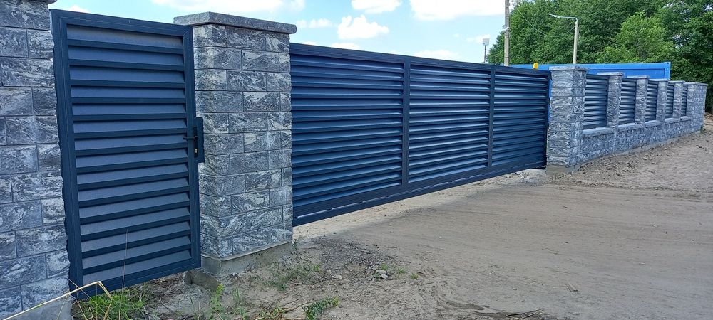 Ogrodzenia kompleksowo