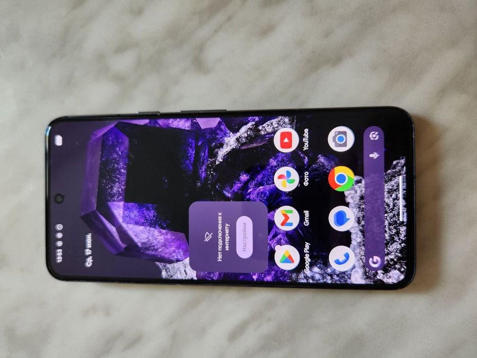 Google Pixel 8 8/256