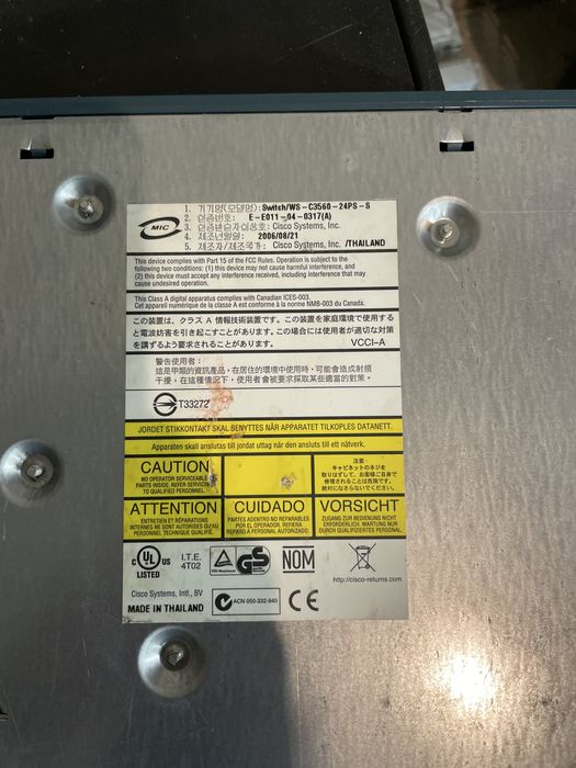 Комутатори, маршрутизатори