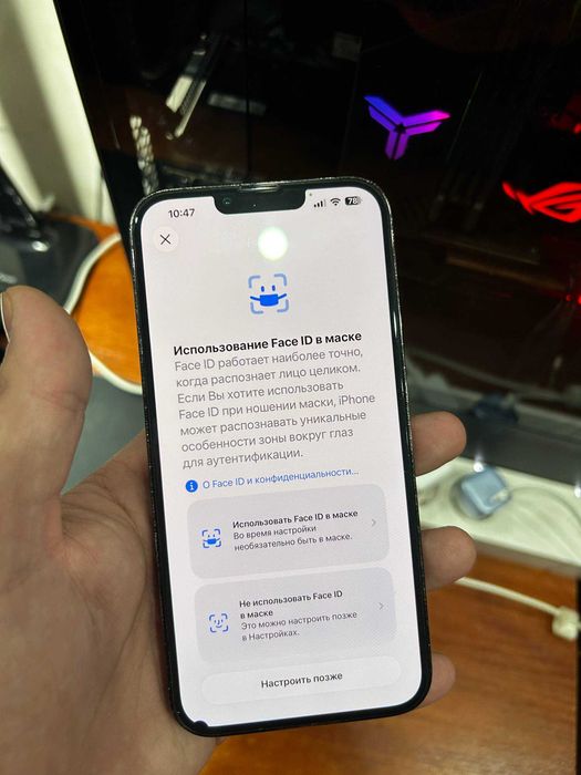 iPhone 13 Pro Max 256GB Graphite Neverlock