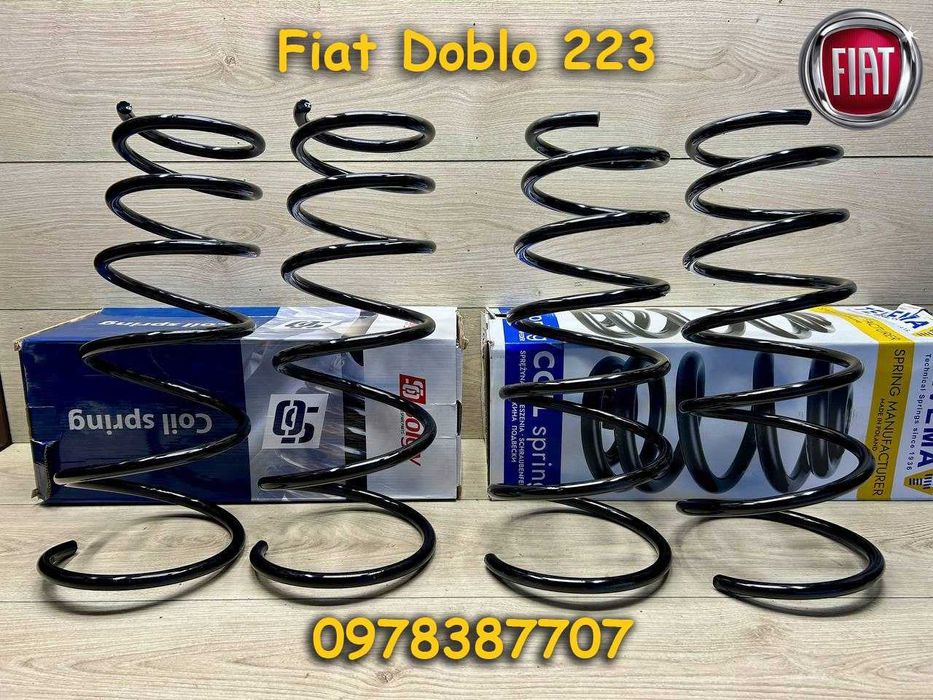 Пружина перед Фіат Добло пружини передні Fiat Doblo 1.4 1.6 1.3 - 1.9