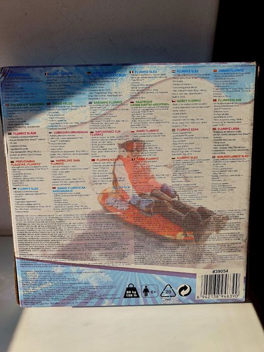 Санки, тюбинг для катания Bestway 39054, 107 х 48 см, тюбы