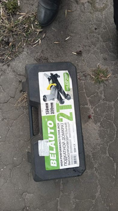 Домкрат підкатний гідравлічний 2т