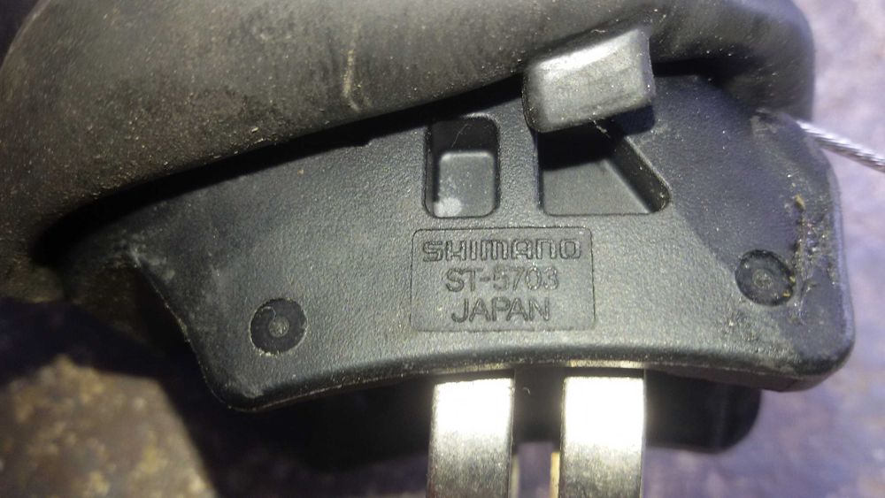Klamkomanetka  SHIMANO 105 ST-5703