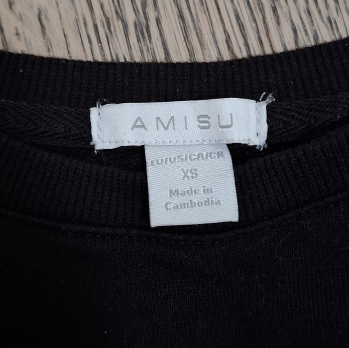 Світшот Amisu  б/у