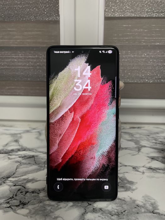 Samsung S21 Ultra 12/256 ГБ Phantom Black