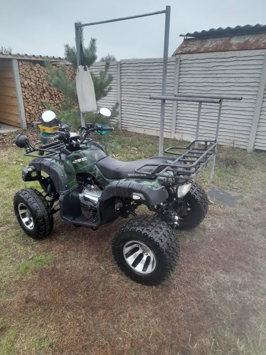 Квадроцикл 200куб. На кардане
