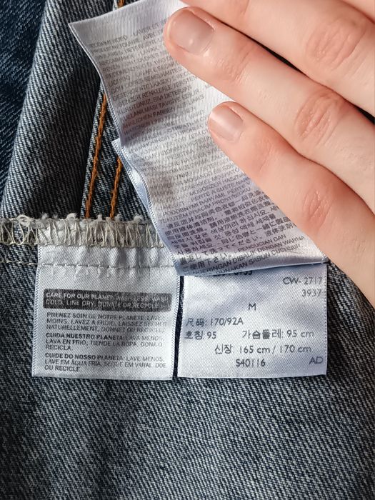 Katana kurtka jeansowa Levi's Vintage, roz.M