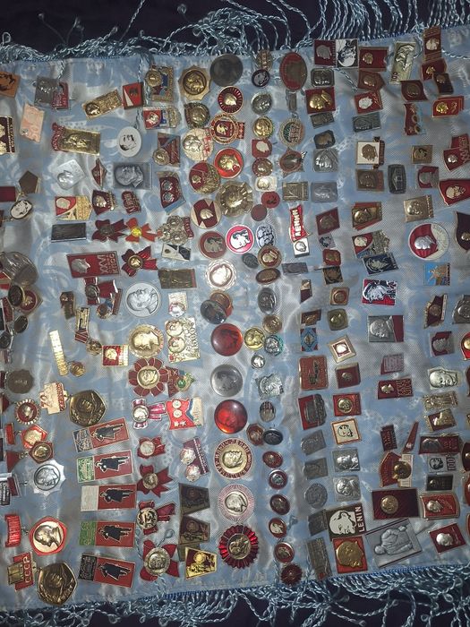 Значи с изображением Ленина