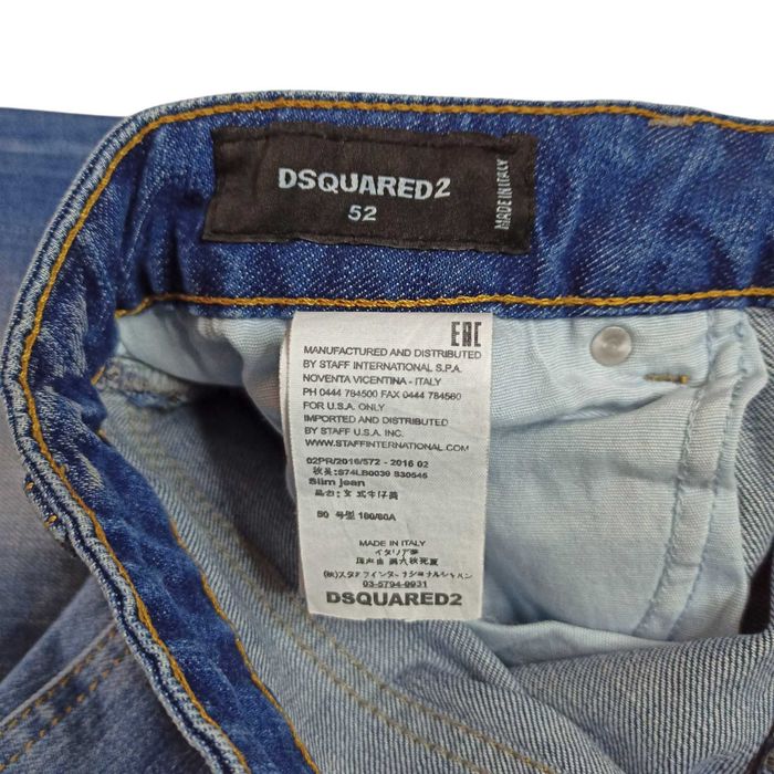 Джинси Dsquared2 з фабричною фарбою та потертостями штани сині