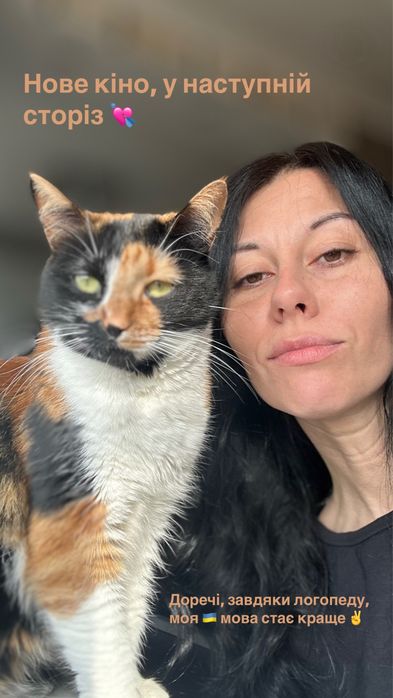 Кото - няня! Котик не буде сумувати поки Вас немає поруч.