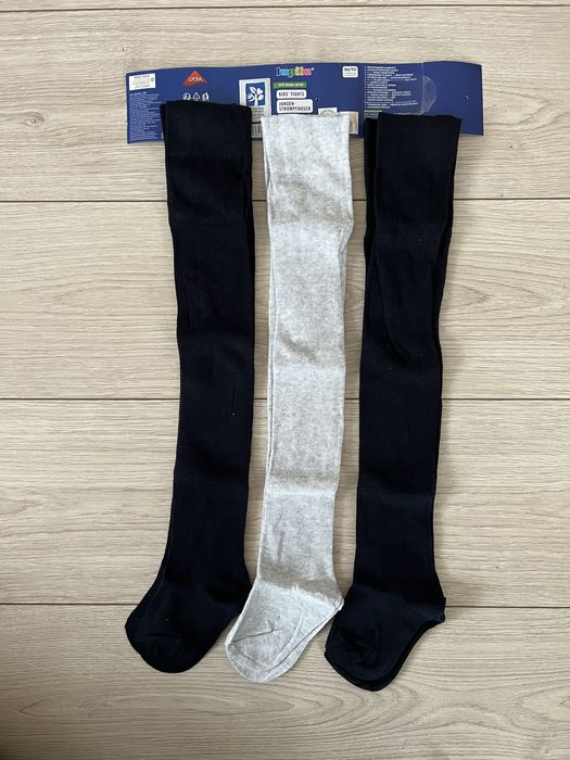 Колготки однотонні Lupilu 86/92