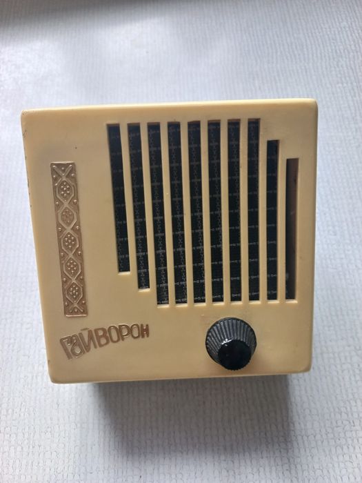 Радіоприймач Гайворон СРСР