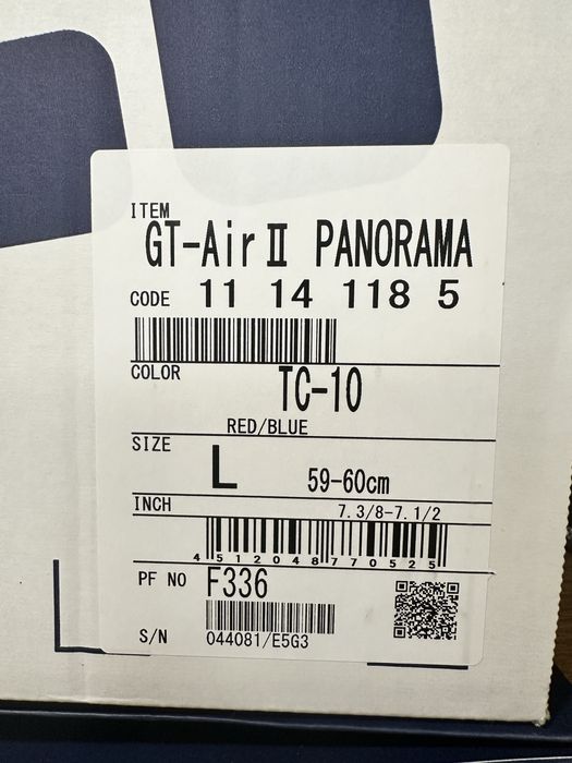 Capacete Shoei GT-Air II + intercomunicador SENA