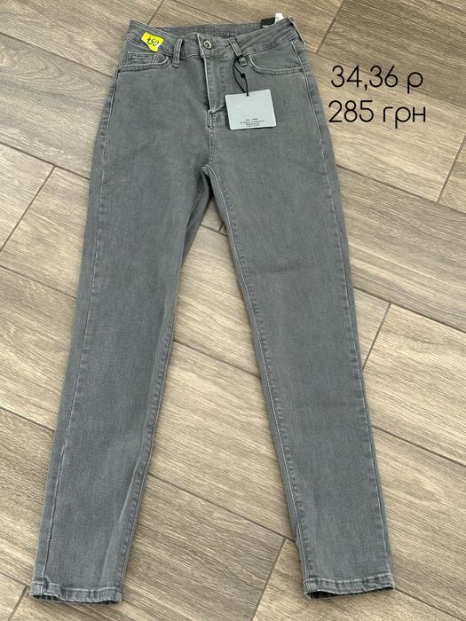 Повний розпродаж! жіночі джинси мом, слім мом 33,34,36,38 розміри