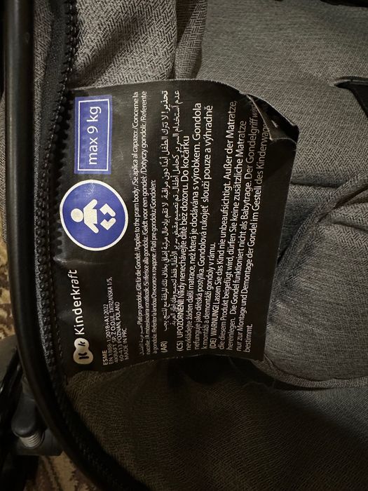 Коляска 3 в 1 KinderKraft