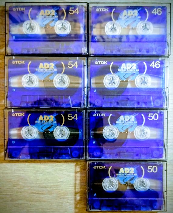 7 аудіо касет,TDK AD2 46хвилин ІІ типу,однім лотом