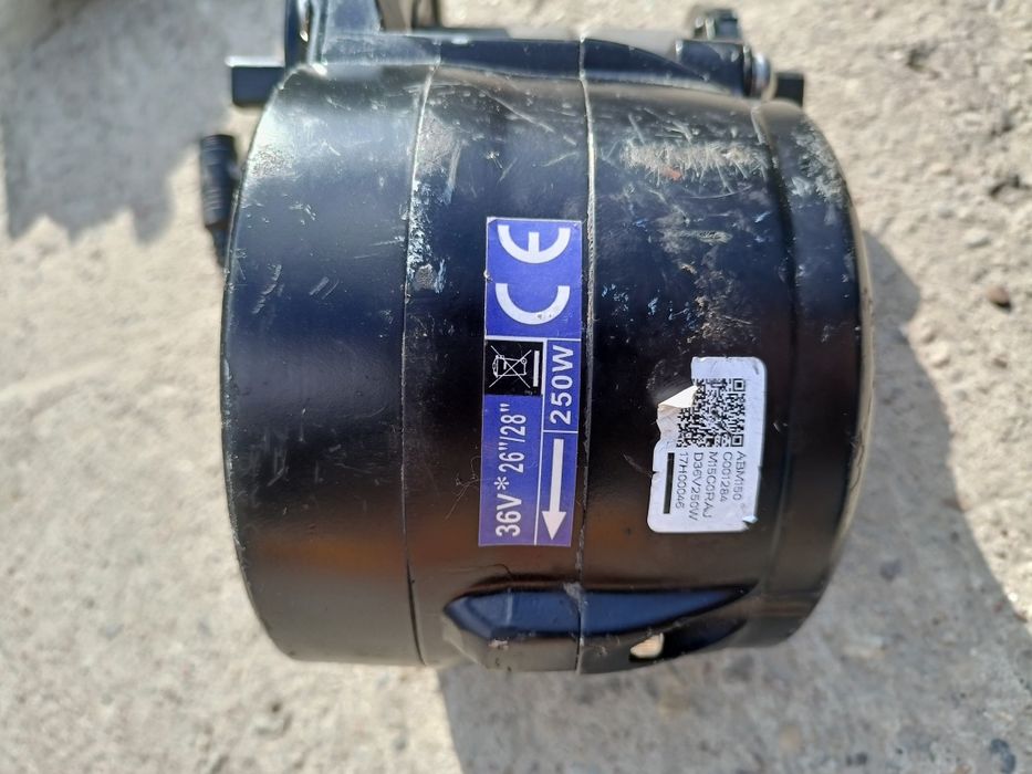 Sprzedam silnik elektryczny do roweru  E- novation premium 36v 250W