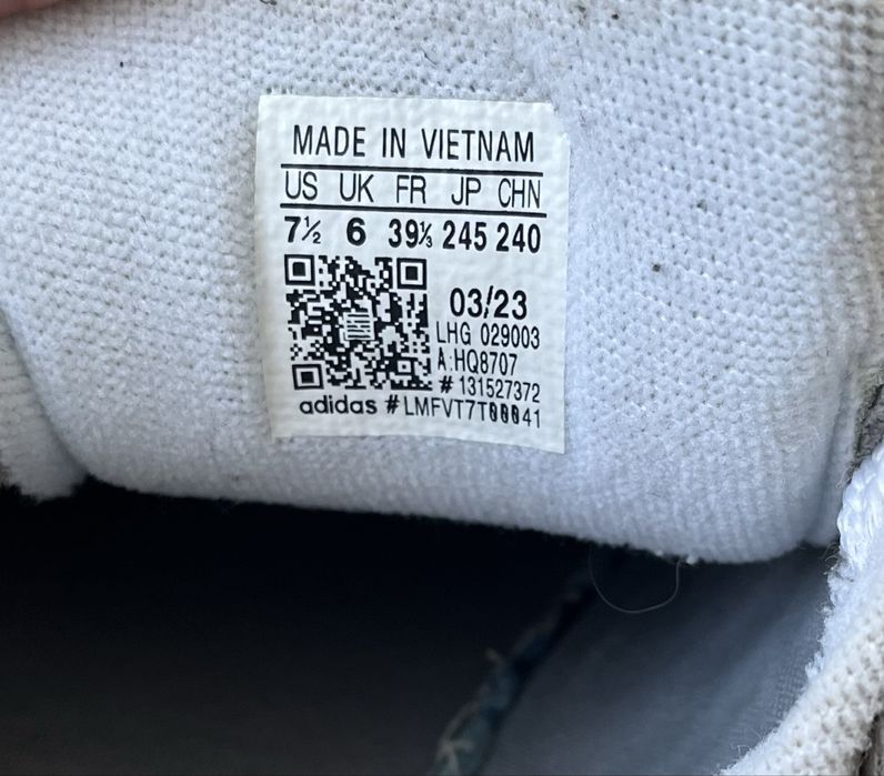 Adidas Campus(оригінал)