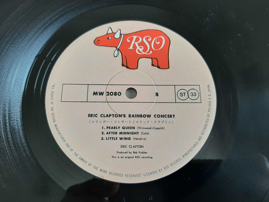 Eric Clapton - Eric Clapton`s Rainbow Concert - Japão - Vinil LP