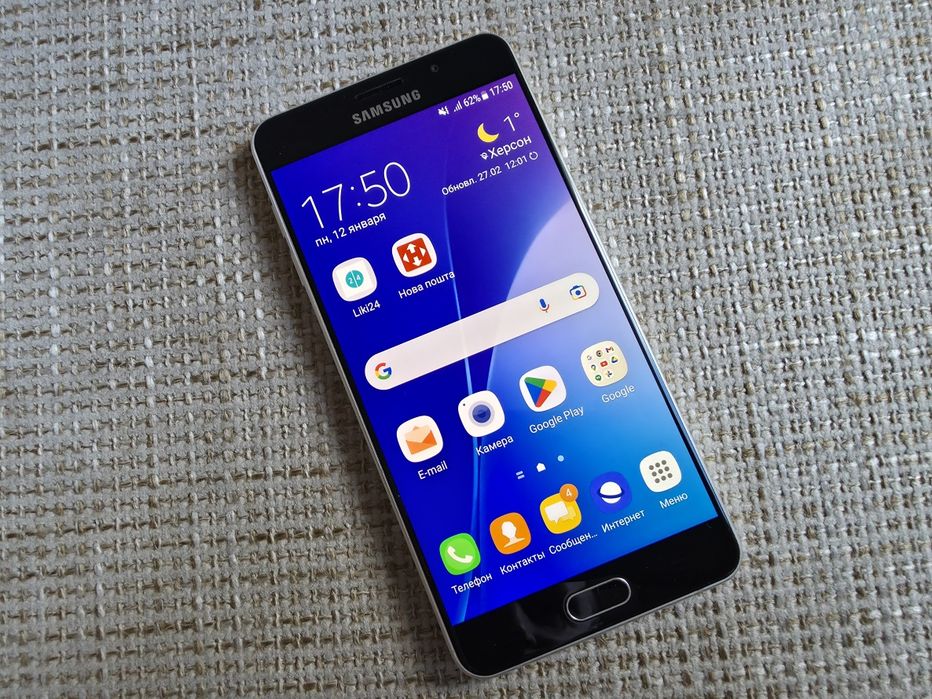 Мобільний телефон Samsung Galaxy A7 Dual sim 3/16Gb