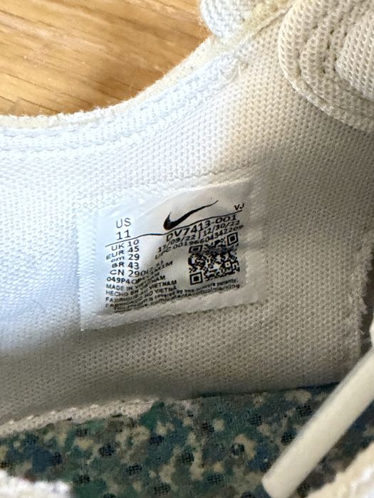 Найк тероскейп белого цвета