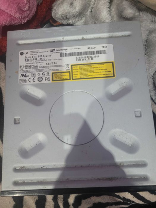 Nagrywarka DVD/RV OLG