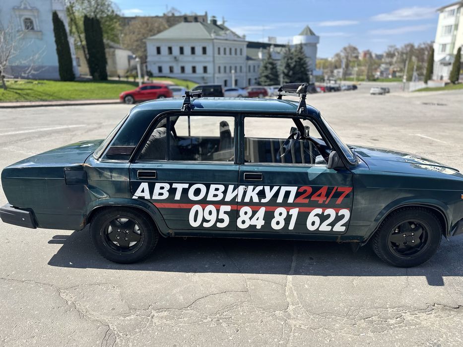 Ваз 21074 , Ваз 2105 ,Ваз 2107, три авто по одной цене