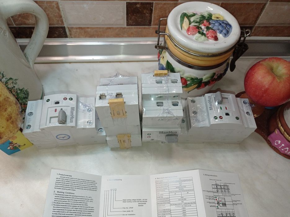 АВР 2P ManHua MES1-63NS/2P автомат ввода резерву аналог Geya G2R 63A