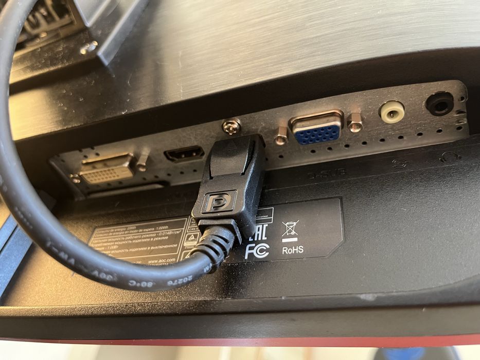 monitor AOC (1 ms / 144hz)