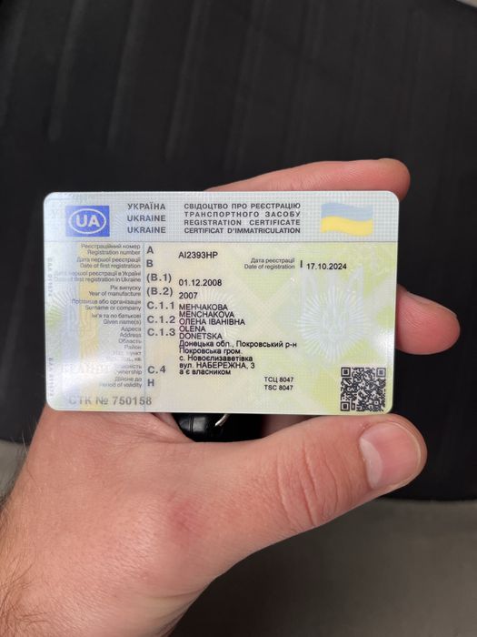 Продам авто Fiat Grande Punto