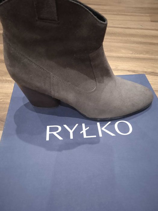 Brązowe botki Ryłko r 39