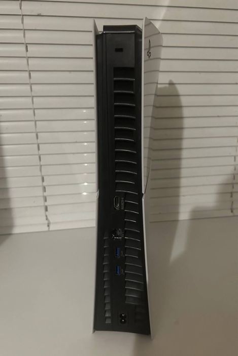 Playstation 5 slim edition
