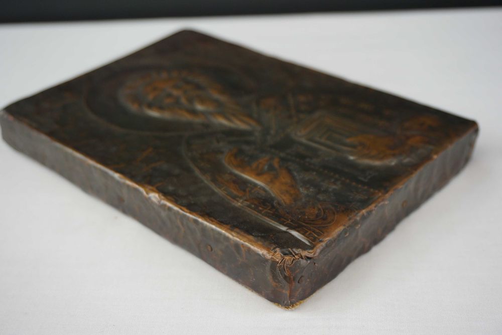 Stara ikona repusowana Jezus Chrystus Pantokrator metaloplastyka