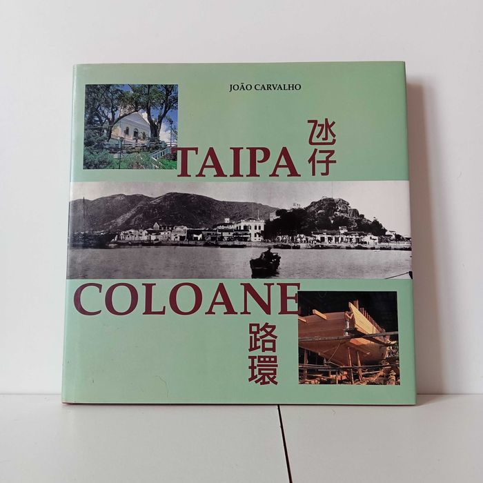 Taipa Coloane - João Carvalho