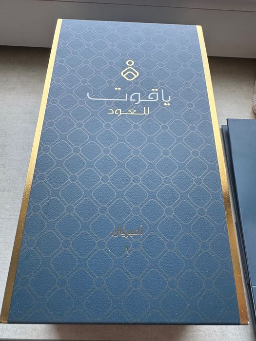 Yaqoot for Oud Imperial 1